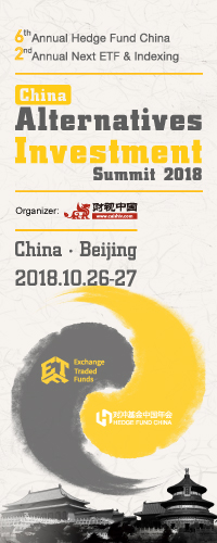 China Alternatives Investment Summit 2018 organized by finfoglobal