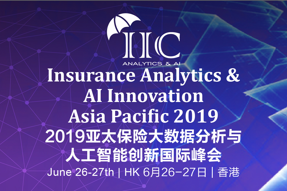 Insurance Analytics & AI Innovation Asia Pacific 2019 organized by sz&w group