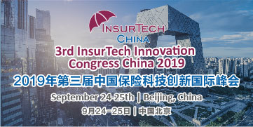 3rd InsurTech Innovation Congress China 2019 organized by sz&w group