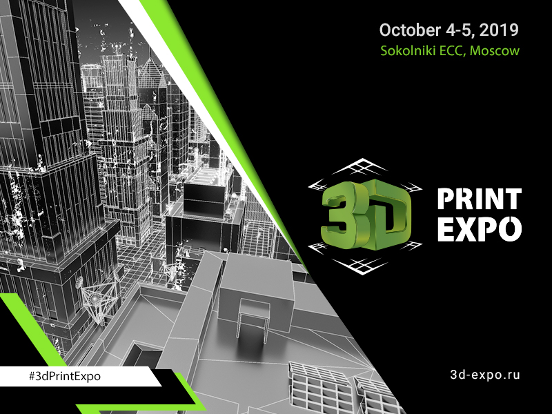 3D Print Expo 2019 organized by Smile-Expo
