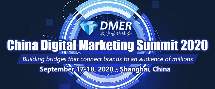 China Digital Marketing Summit 2020 organized by Duxes Information and Technology PLC