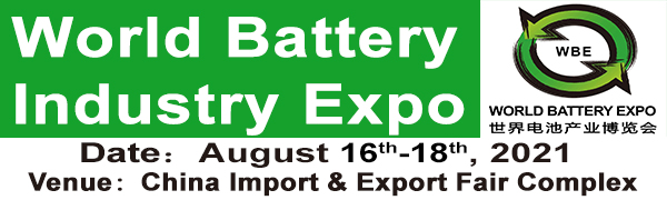 World Battery Industry Expo (WBE 2021) organized by Guangdong Grandeur International Exhibition Group