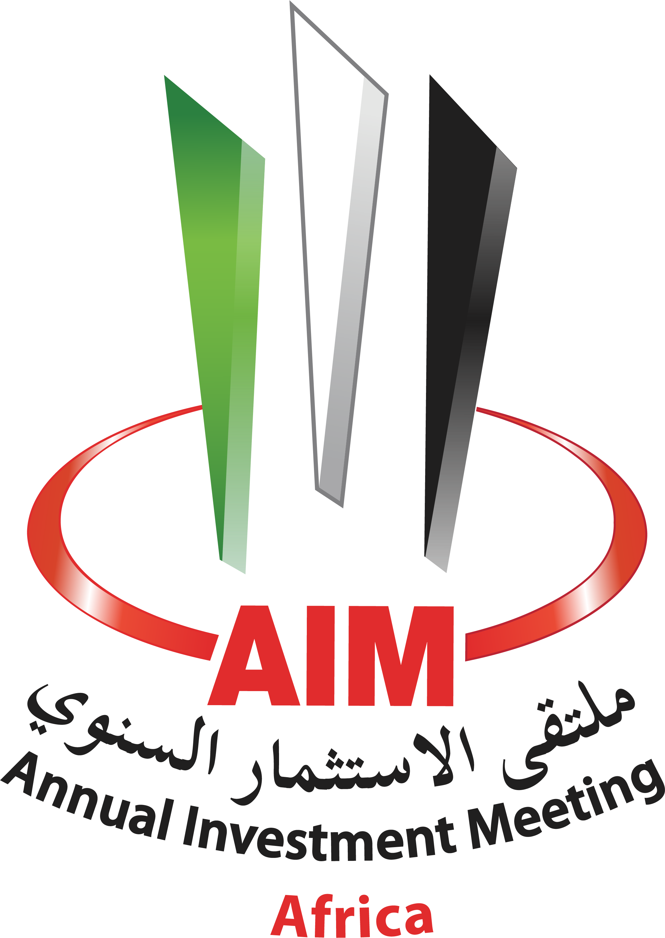 Logo of Annual Investment Meeting