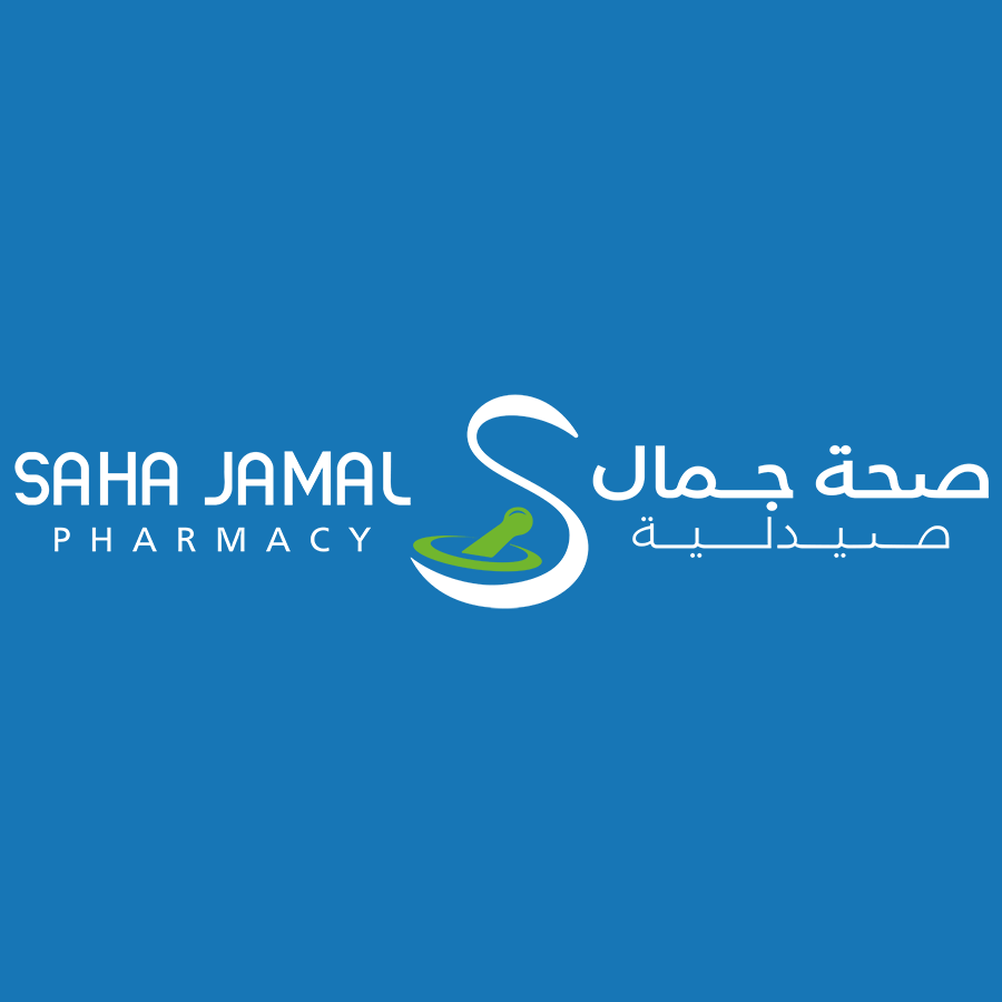 Logo of Sahajamal Pharmacy UAE