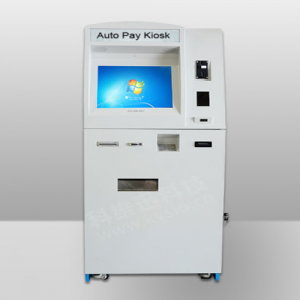 Article about Bitcoin atm for sale