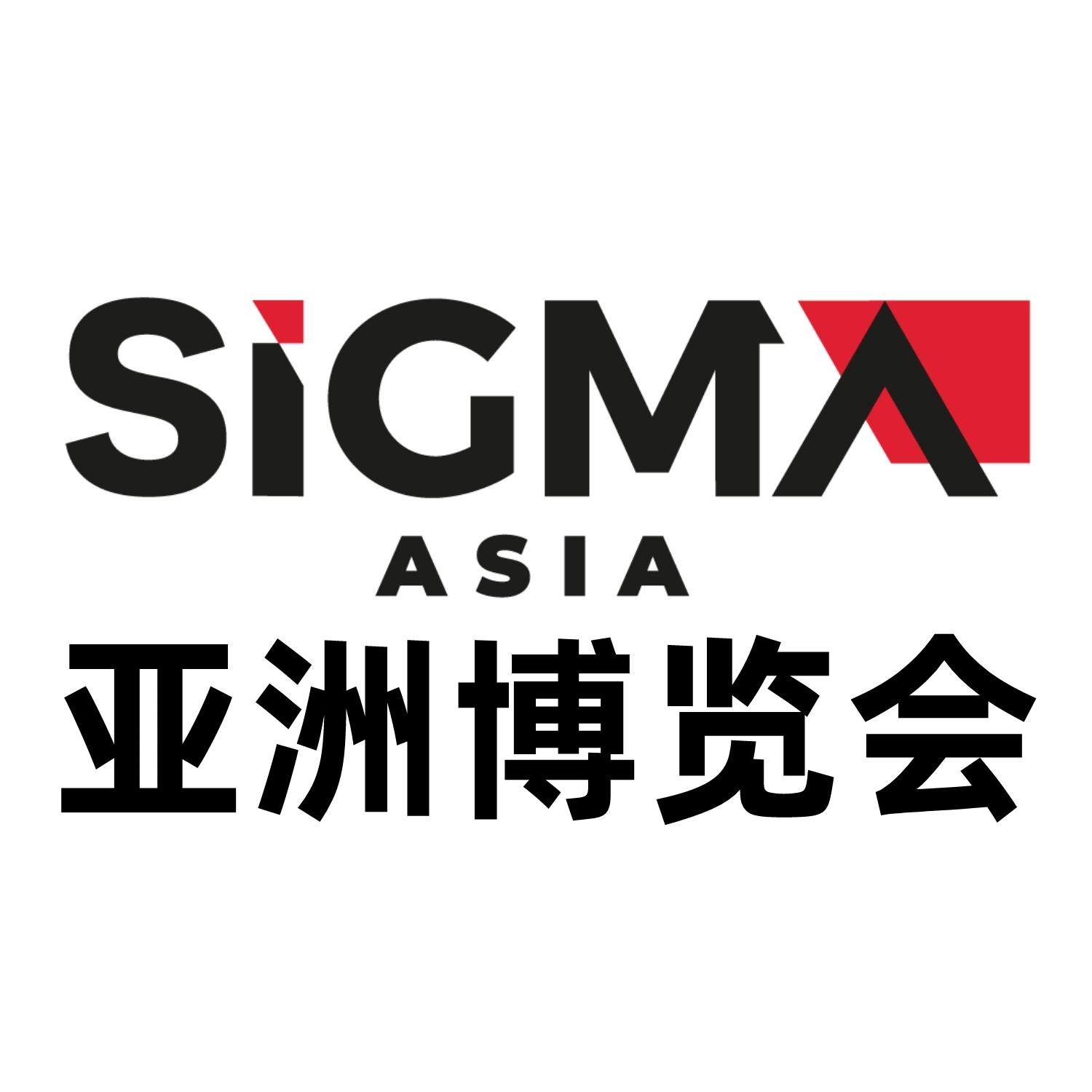 SiGMA Asia 2023 - World iGaming Festival  organized by SiGMA Group