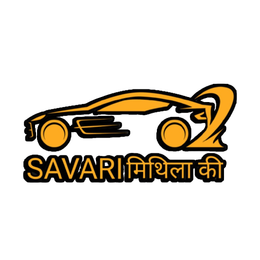 Logo of Savari Mithila Ki